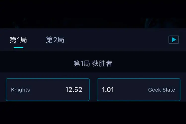 Китайський мікс Knights відкрито грає 322 на мейджорі по Dota 2?!
