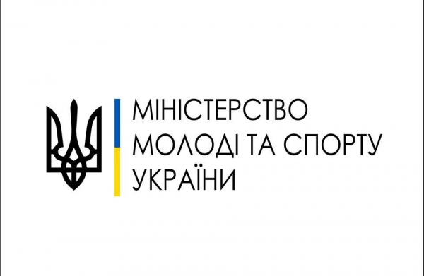 Міністерство молоді та спорту України своїм наказом заборонило українським збірним брати участь у міжнародних змаганнях, де будуть присутні спортсмени з рф чи рб