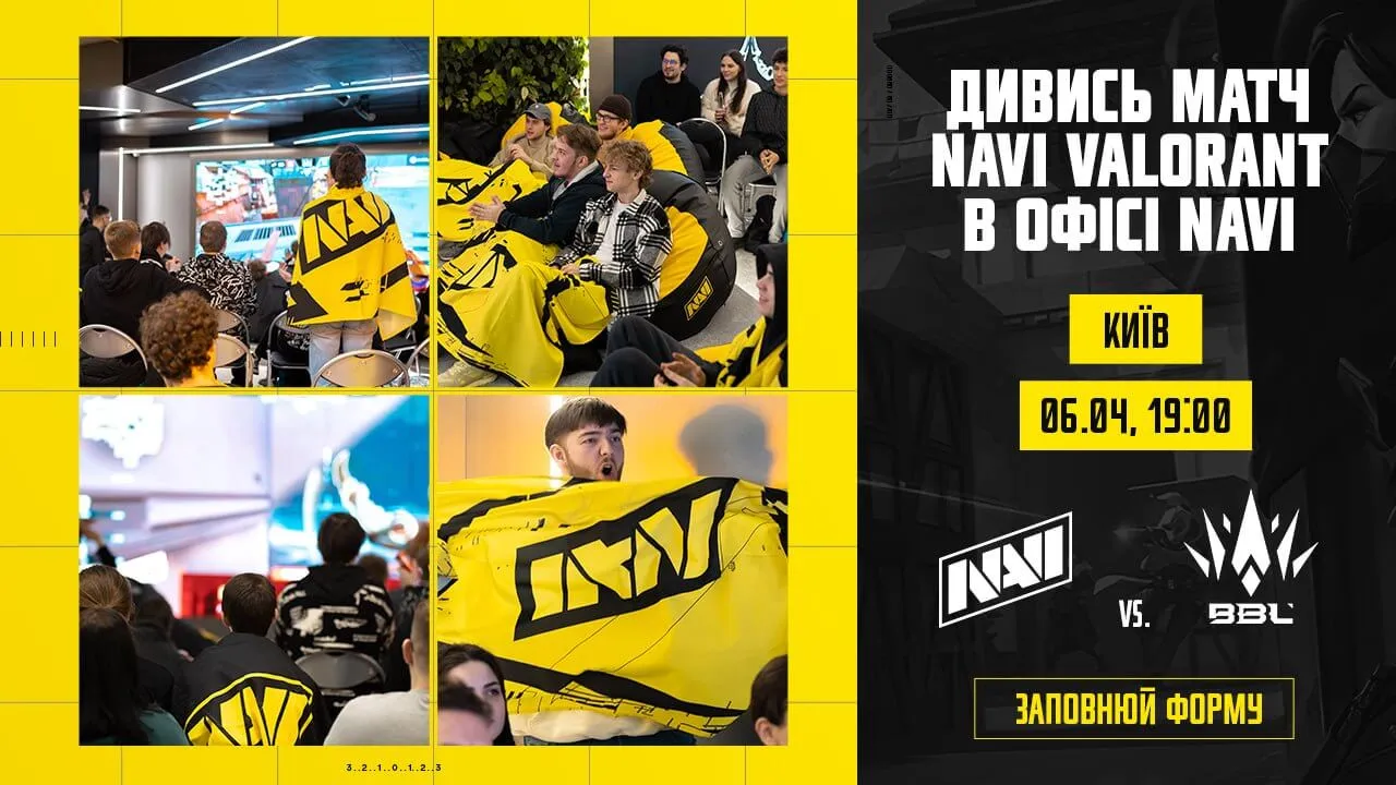 В офісі NAVI знову пройде Valorant Watch Party 