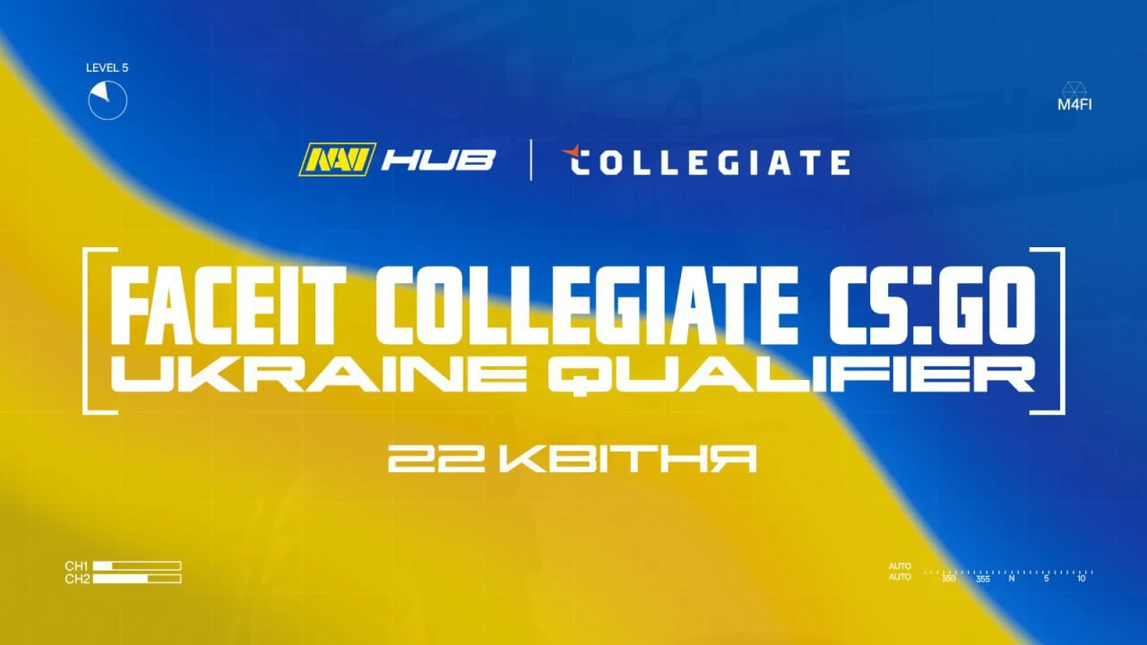 FACEIT проведуть студентський чемпіонат Європи з CS:GO