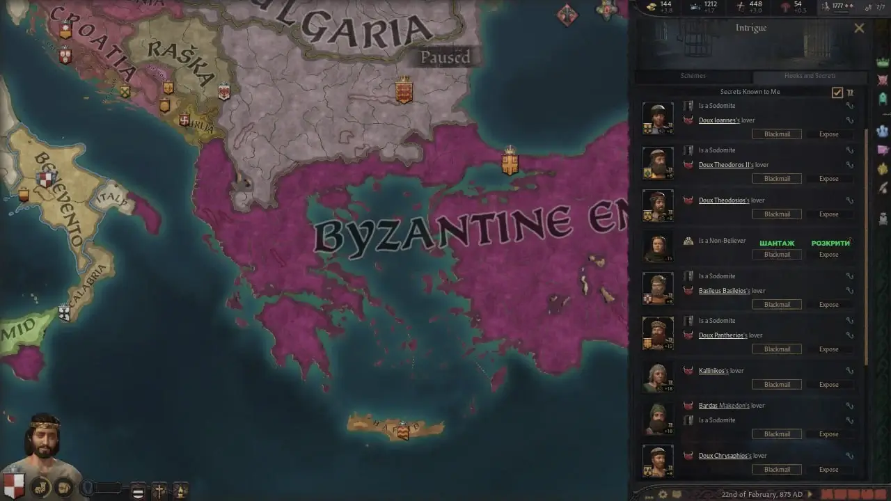 Геймер побудував країну в Crusader Kings, що живе за рахунок шантажу геїв