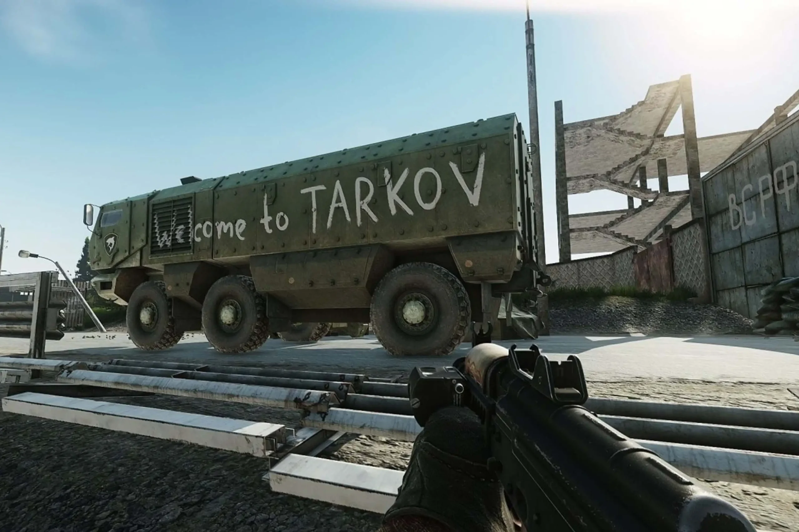 Американський стрімер з Escape from Tarkov ледь не зловив кулю під час прямого ефіру