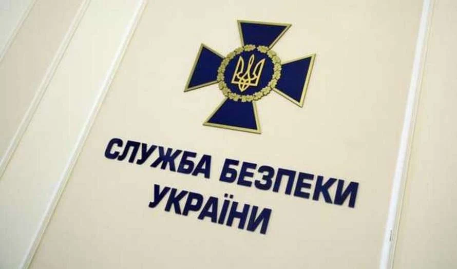 Правоохоронці так і не змогли підтвердити російський слід Parimatch, наклавши на компанію санкції з незрозумілих причин