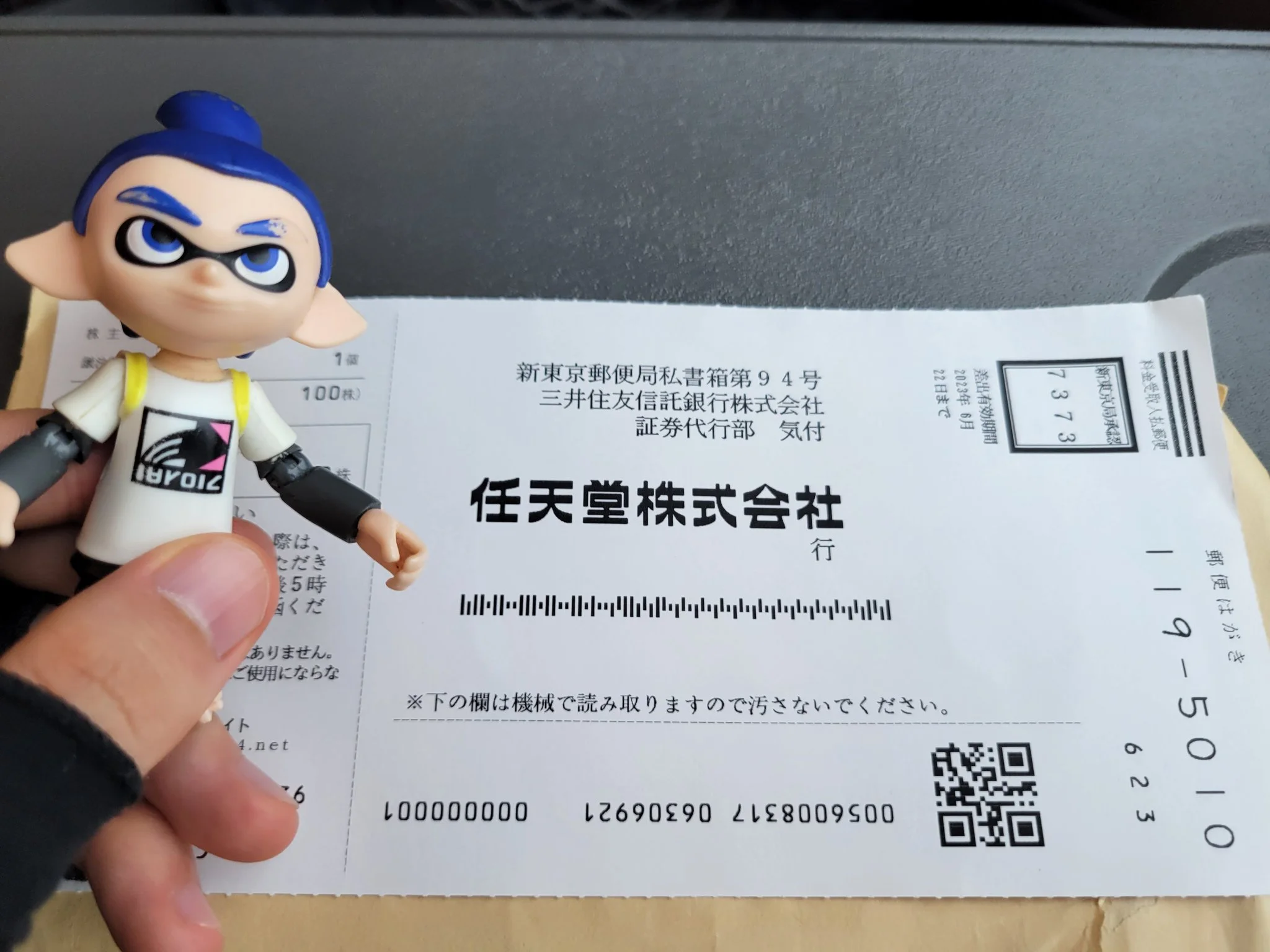 Гравець у Splatoon 3 зірвав збори акціонерів Nintendo
