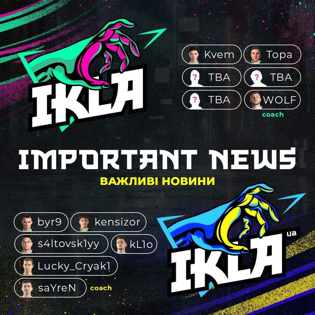 У IKLA зміни у складах з CS:GO