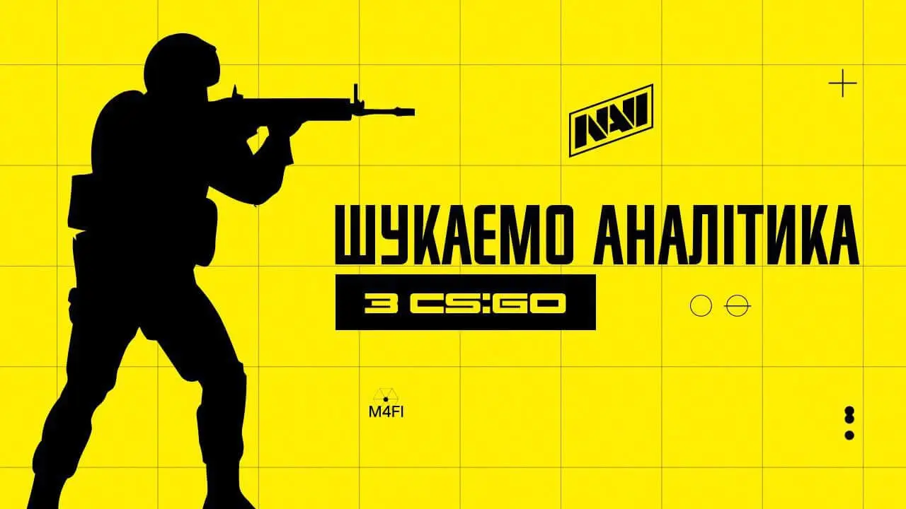 NAVI в пошуках нового аналітика з CS:GO