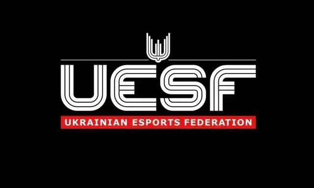 UESF забороняє малоросам виступати на своїх турнірах