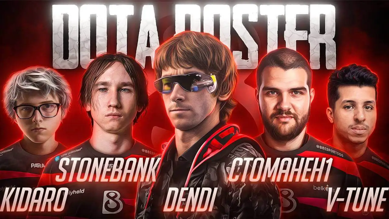 Новий склад B8 Esports з Dota 2