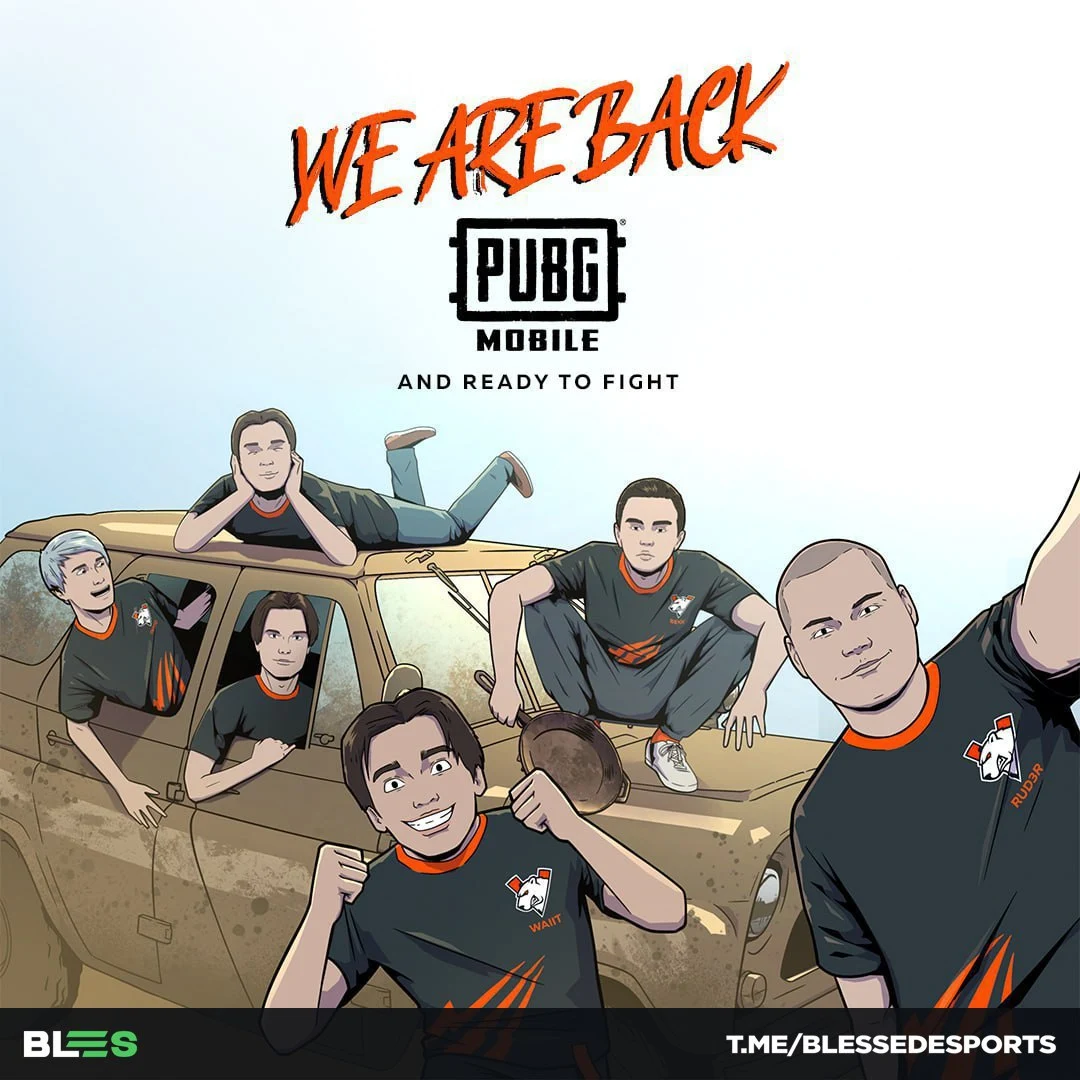 Українець став гравцем складу VP з PUBG Mobile