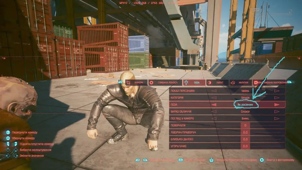 CD Projekt RED вибачилася за українську локалізацію в Cyberpunk 2077