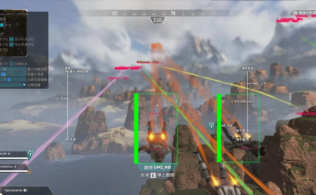 Respawn забанили понад 2000 читерів в Apex Legends