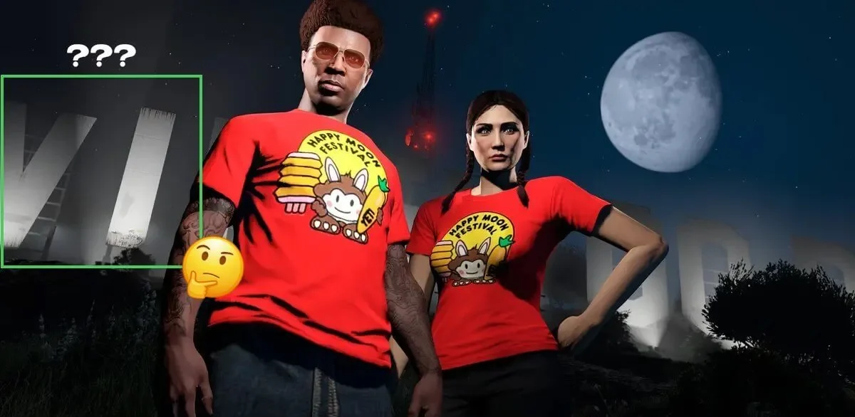 Rockstar байтять?