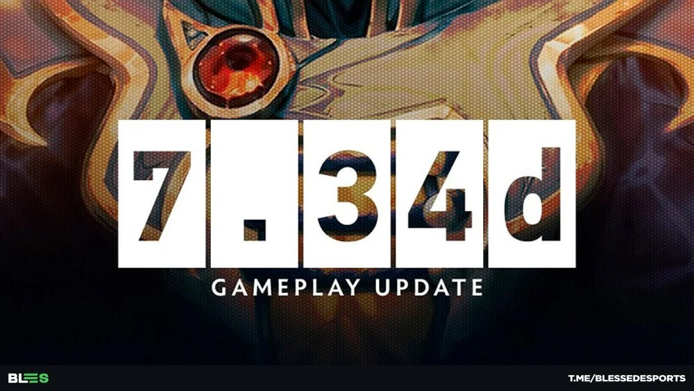 Вийшов новий патч 7.34d в Dota 2