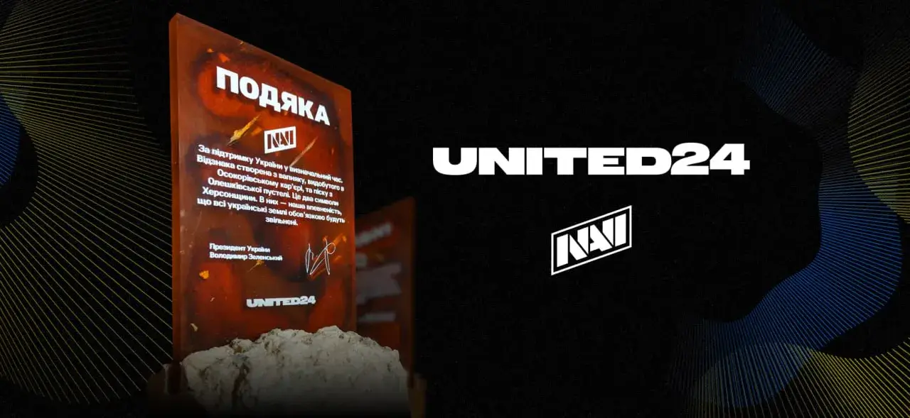 Natus Vincere отримали другу відзнаку від United24