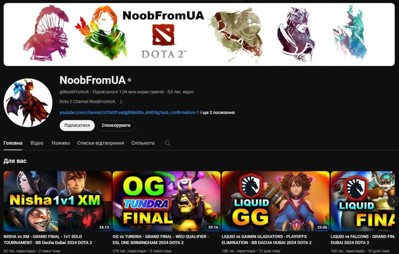 ℹ YouTube-канал NoobFromUA був під загрозою видалення