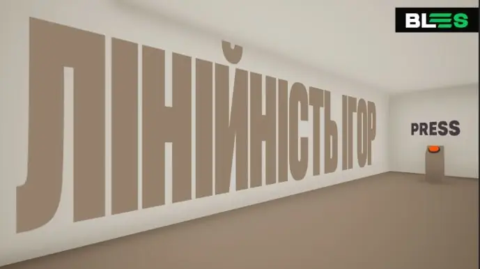 Чому ігри надто лінійні?