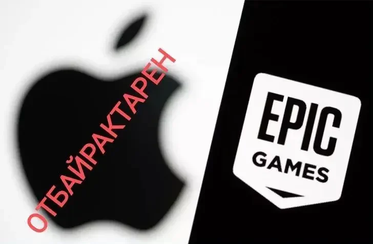 Apple злякалися й відновили розробницький акаунт Epic Games