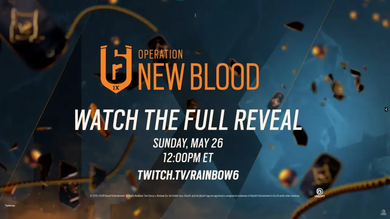 Ubisoft анонсували нову операцію в Rainbow Six Siege