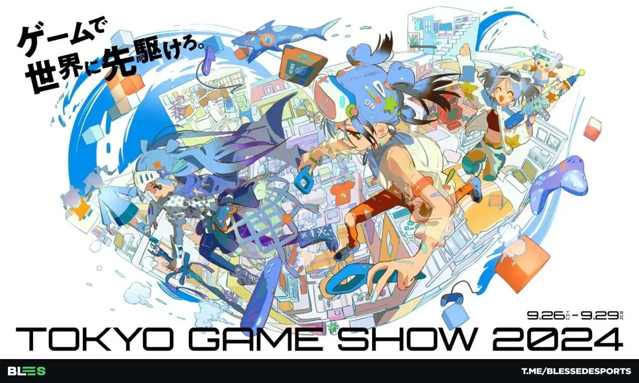 Tokyo Game Show 2024 пройде з 26-го по 29 вересня