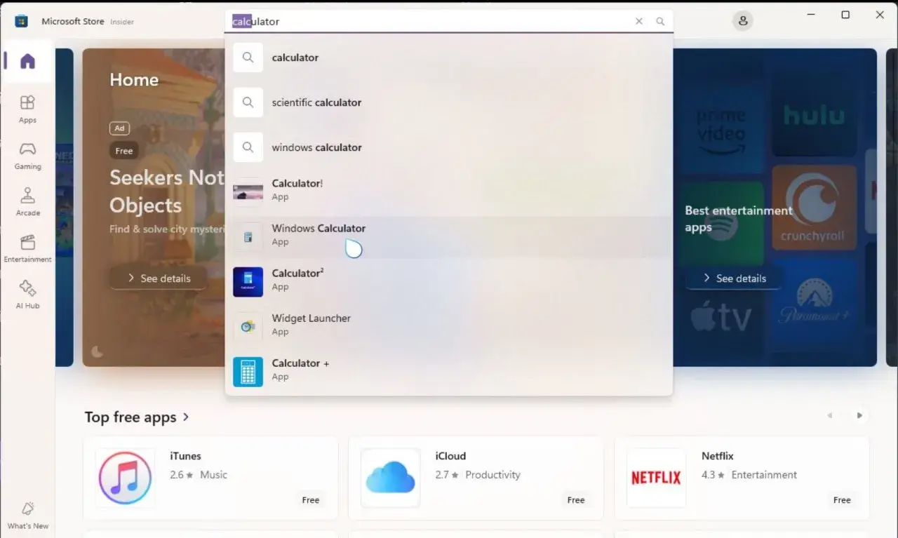 Microsoft планує анонсувати ШІ для курсору